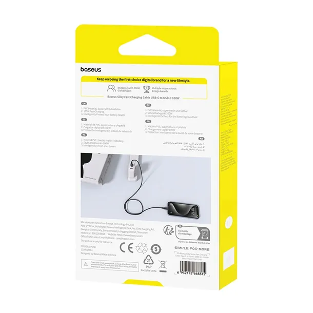 kabel-usb-c-do-usb-c-baseus-silky-series-100w-1m-producent-baseus