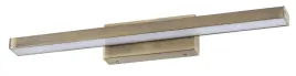 kinkiet-scienny-lazienkowy-nad-lustro-led-brazowy-63-cm-4000k-ip44-rabalux