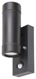 kinkiet-scienny-zewnetrzny-czarny-matowy-z-czujnikiem-tuba-ip44-rabalux
