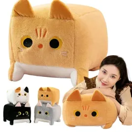 maskotka-kot-kwadrat-poduszka-przytulanka-kotek-bezowy