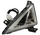 kierunkowskaz-prawy-przod-active