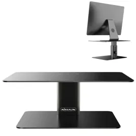 nillkin-highdesk-stojak-podstawka-pod-monitor