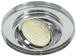 spot-sufitowy-candellux-ssu-15-1xmr16-2263076