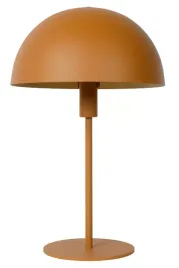 lampa-stolowa-nocna-zolta-eklektyczna-do-sypialni-przedpokoju-40-cm-lucide