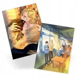 plakat-a3-twilight-out-of-focus-do-wyboru