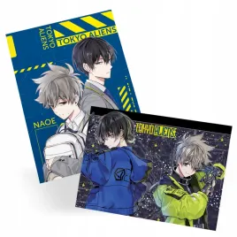 plakat-a3-tokyo-aliens-do-wyboru