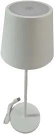 k-bright-lampa-nocna-led-bezprzewodowa-ze-stacja-ladujaca