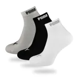 skarpety-puma-basic-quarter-bawelniane-r-43-46