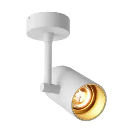 lampa-reflektor-sufitowa-punktowa-biala-zlota-nowoczesna-zuma-line