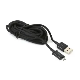 kabel-przewod-do-ladowania-usb-a-usb-micro-2m-15a