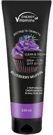 energy-of-vitamins-zel-pod-prysznic-jagodowa-muffinka-230-ml-jagoda