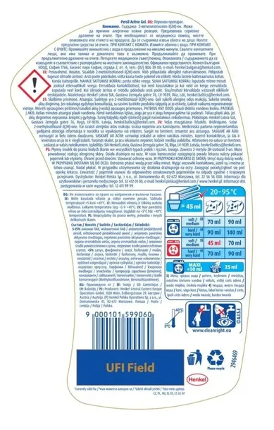persil-regular-active-zel-do-prania-bialego-88pr-396l-marka-persil