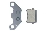 klocki-hamulca-kpl-atv-quad-200-250-bashan-alfarad-stan-nowy