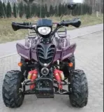 tuleja-wariatora-atv-150-25x40-numer-katalogowy-czesci-benzer1202