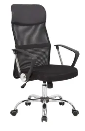 fotel-biurowy-obrotowy-regulowany-bujany-siatka