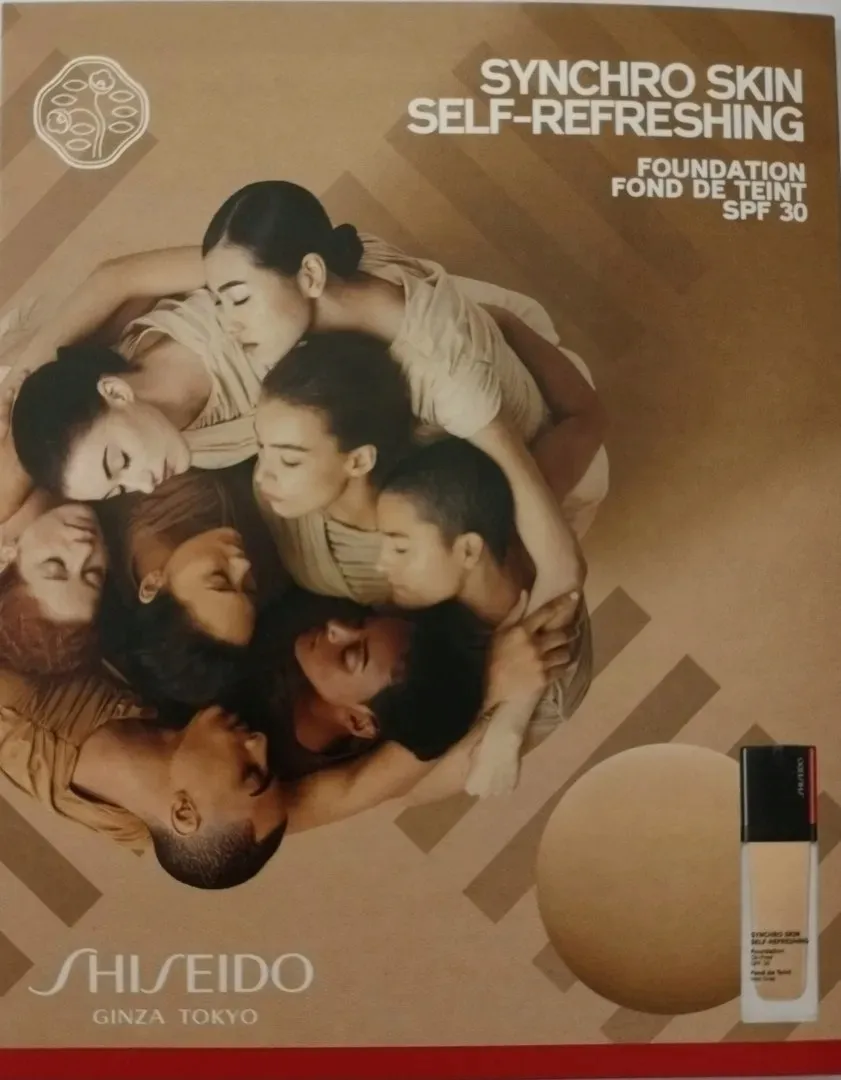 shiseido-synchro-skin-self-refr-probka-4x05ml