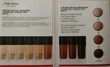 shiseido-synchro-skin-self-refr-probka-4x05ml-stan-nowy