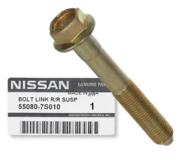 sruba-wahacza-tyl-pathfinder-r51-usa-55080-7s010