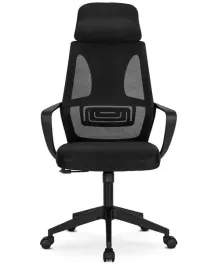 krzeslo-obrotowe-biurowe-fotel-biurowy-obrotowy-ergonomiczny-czarny-rob