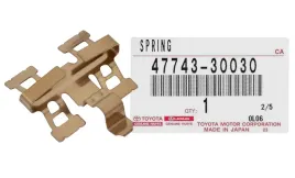 zabezpieczenie-klockow-blaszka-tyl-lexus-is-sc-gx-47743-30030-oryginal