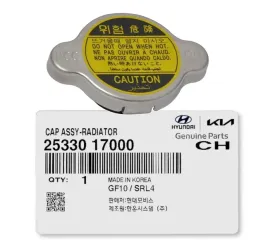 korek-chlodnicy-0-9-galloper-h1-h100-terracan-2-5-td-25330-17000-oryginal