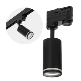 reflektor-szynowy-czarny-ruchomy-1xgu10-lampa-na-szynoprzewod