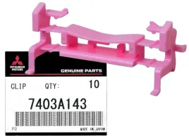 spinka-montazowa-dachu-asx-lancer-7403a143-oe