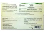 lepinox-30g-producent-inna