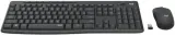 zestaw-logitech-mk295-silent-wireless-combo-kod-producenta-brak-informacji