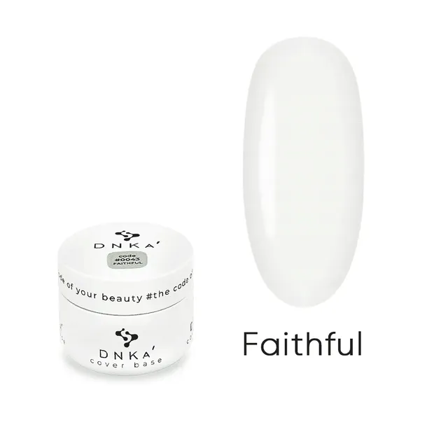 dnka-rubber-cover-base-baza-code-0043-faithful-30-ml