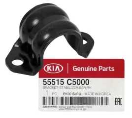 obejma-tulei-stabilizatora-tyl-rh-hyundai-tucson-kia-sportage-55515-c5000