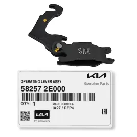 rozpierak-szczek-hamulca-recznego-hyundai-tucson-i-kia-sportage-58257-2e000