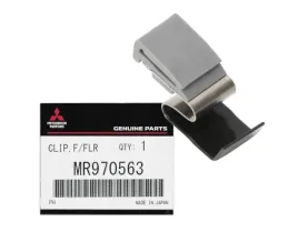 zatrzask-wlewu-paliwa-outlander-cu-lancer-cs-mr970563-oryginal