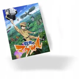 plakat-a3-ultramarine-magmell-anime-do-wyboru