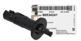 zamek-klapki-pokrywy-wlewu-paliwa-chevrolet-aveo-daewoo-kalos-96534241-oem