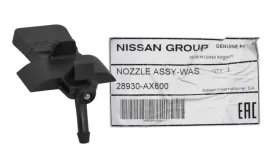 dysza-spryskiwacza-szyby-przedniej-nissan-micra-k12e-28930-ax600-28930ax600