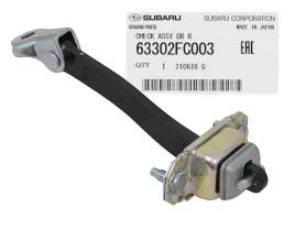 ogranicznik-drzwi-tylnych-forester-impreza-legacy-63302fc003-oryginal