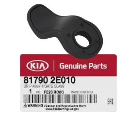 uchwyt-klamka-szyby-tylnej-klapy-tucson-sportage-81790-2e010-817902e010-oe