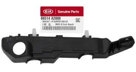 slizg-wspornik-zderzaka-fr-rh-kia-ceed-86514-a2000-86514a2000-oryginal