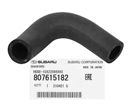 waz-przewod-pompy-wody-impreza-forester-outback-oe