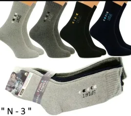 4x-meskie-termiczne-z-welny-angora-cieple-skarpety-zimowe-skarpetki-40-44-n