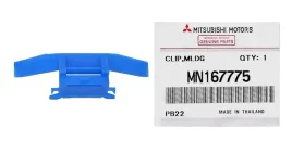 spinka-montazowa-listwy-dach-l200-2-5-did-mn167775