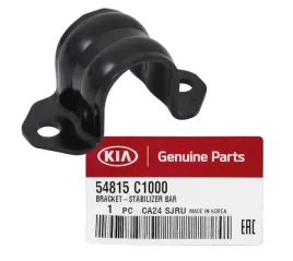 obejma-tulei-stabilizatora-przod-tucson-sportage