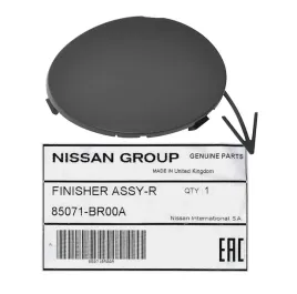 zaslepka-haka-zderzaka-tyl-qashqai-j10e-85071br00a