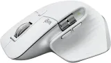mysz-logitech-mx-master-3s-universal-pale-grey-stan-nowy-marka-inna