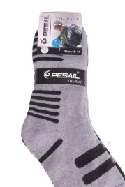 4-x-skarpety-meskie-termo-grube-frotte-42-46-skarpetki-zimowe-cieple