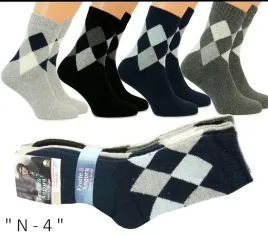 4x-meskie-termo-cieple-skarpety-zimowe-skarpetki-welniane-40-44-n