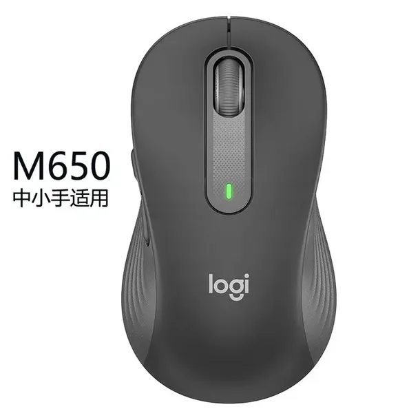 mysz-logitech-signature-m650-grafitowy-marka-inna