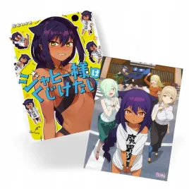 plakat-a3-jahy-sama-wa-kujikenai-anime-do-wyboru