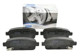 klocki-ham-tyl-opel-astra-j-09-waga-produktu-3-kg